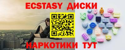 герыч Коммунар