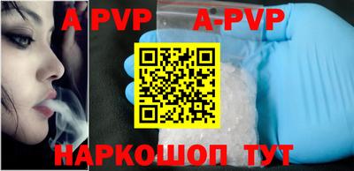 герыч Коммунар
