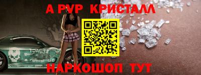 кокс Азнакаево