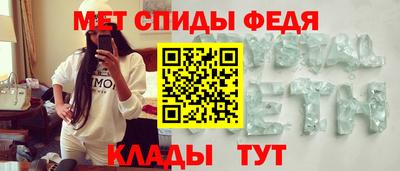 дмт Азнакаево
