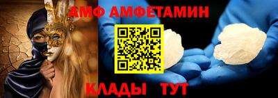 герыч Коммунар