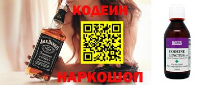 ешки Комсомольск-на-Амуре