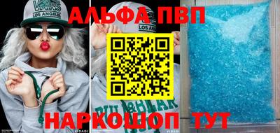 кокс Азнакаево