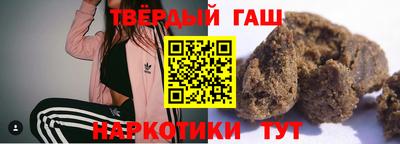 кокс Азнакаево