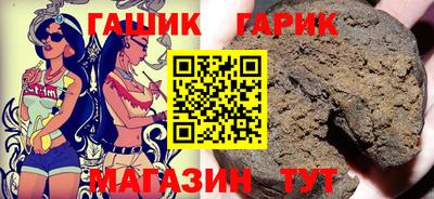 кокс Азнакаево