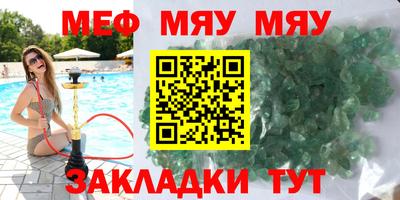 кокс Азнакаево