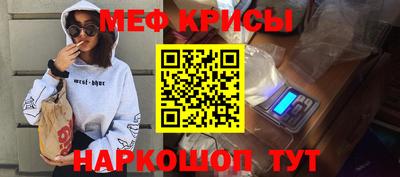 ешки Комсомольск-на-Амуре