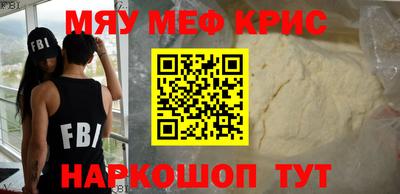 ешки Комсомольск-на-Амуре