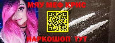 герыч Коммунар