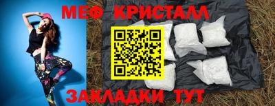 ешки Комсомольск-на-Амуре