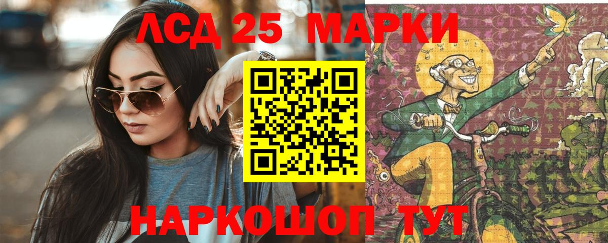 APVP Арсеньев